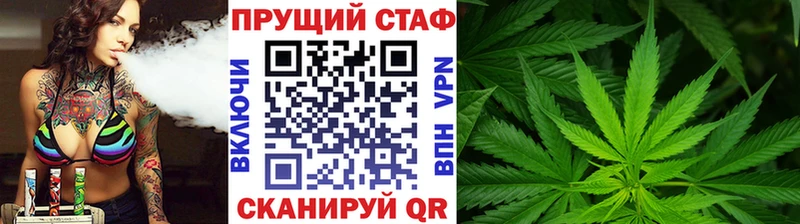 Где можно купить наркотики Елизаветинская Гашиш  МЕТАДОН  Меф  АМФ 