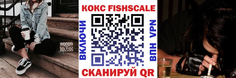 Cocaine Колумбийский Елизаветинская