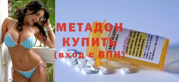 герыч Верея