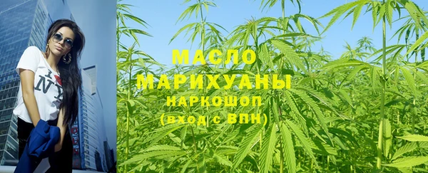 мяу мяу мука Верхнеуральск
