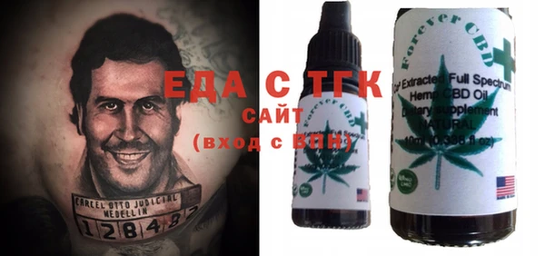 COCAINE Переславль-Залесский