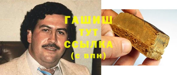 стаф Пестово