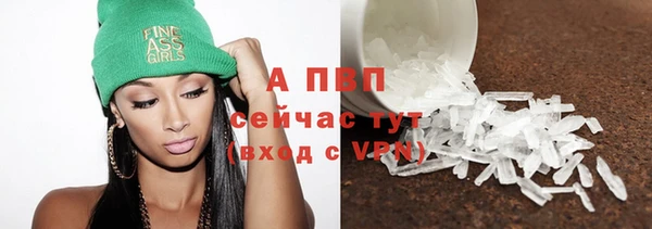 мяу мяу мука Верхнеуральск