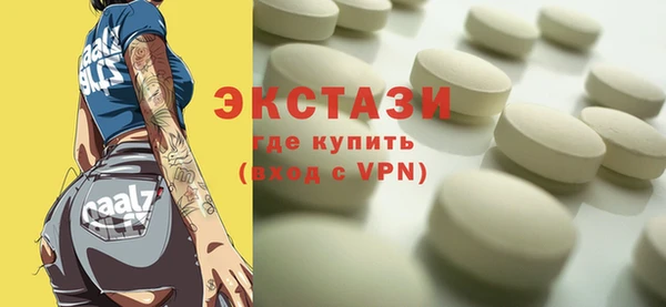 мяу мяу мука Верхнеуральск