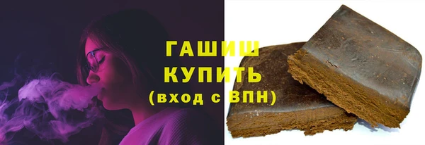 мяу мяу мука Верхнеуральск