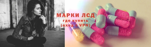 мяу мяу мука Верхнеуральск