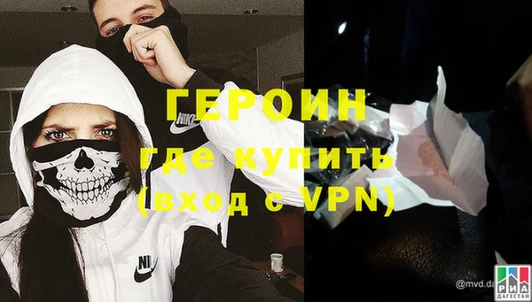 мяу мяу мука Верхнеуральск