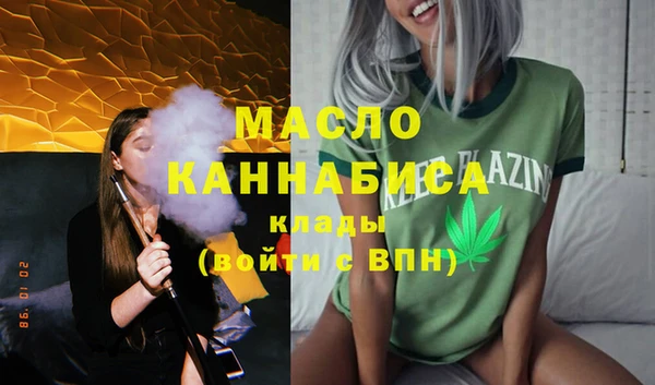 герыч Верея
