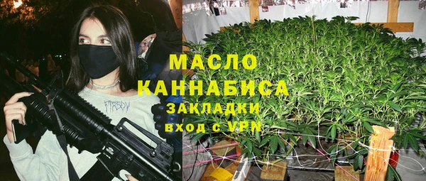бошки Волосово