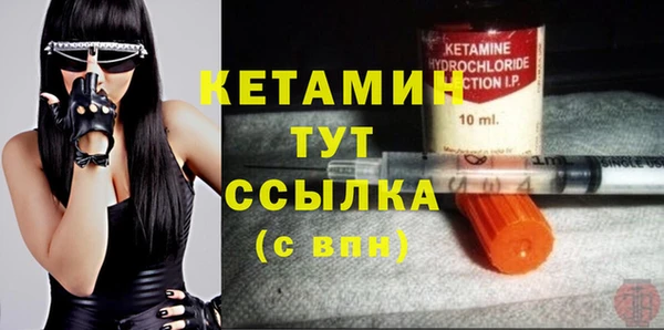 герыч Верея