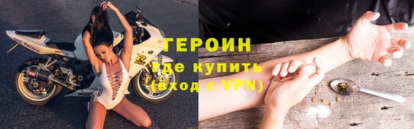 мяу мяу мука Верхнеуральск