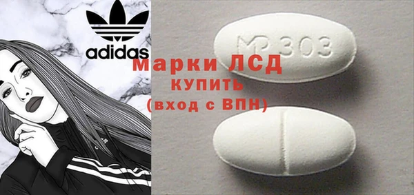 мяу мяу мука Верхнеуральск