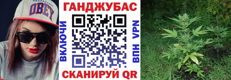 Каннабис ГИДРОПОН Елизаветинская